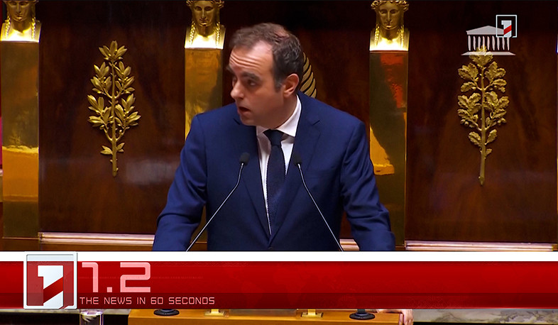 October 16 in 60 seconds