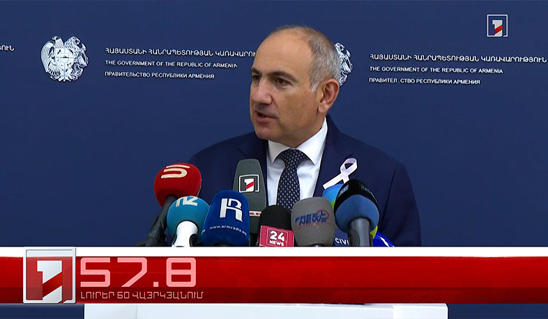 Օրը՝ 60 վայրկյանում | 16.10.2025