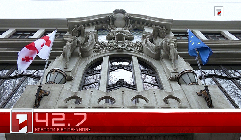 16 октября в 60 секундах