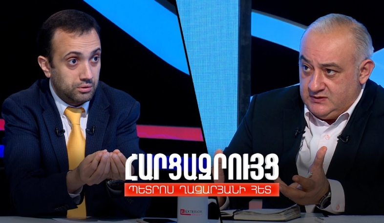 Հարցազրույց Դանիել Իոաննիսյանի հետ