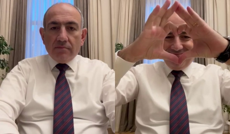 Բարի լույս, լավ օր և սիրում եմ բոլորիդ. Նիկոլ Փաշինյան