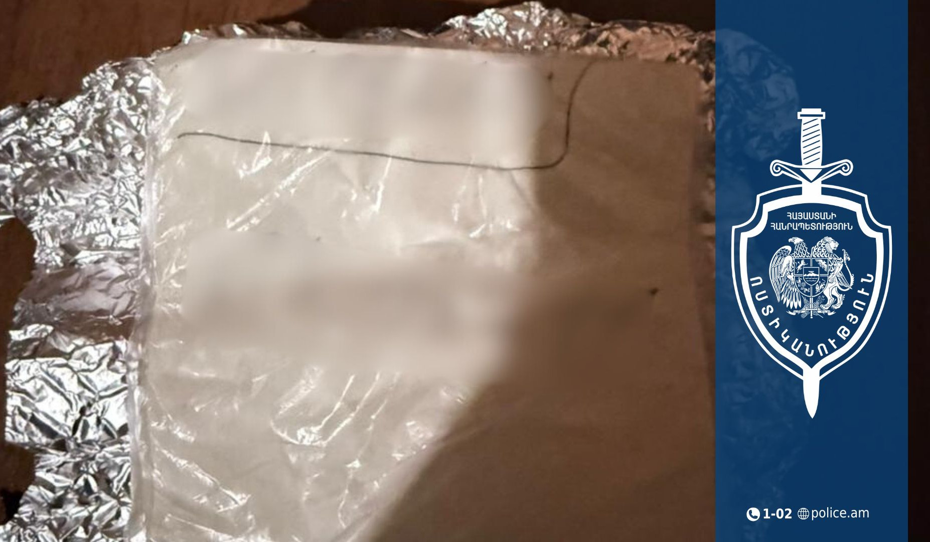 Գողացած մասերի համար Տելեգրամով մեքենայատերերից գումար էին պահանջում. ՆԳՆ ոստիկանության բացահայտումը