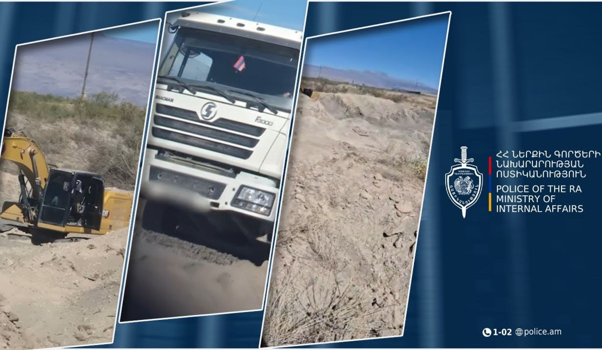 Վաղարշապատի համայնքային ոստիկանները ապօրինի հանքարդյունահանման դեպք են բացահայտել