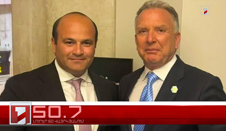 Օրը՝ 60 վայրկյանում | 17.10.2025