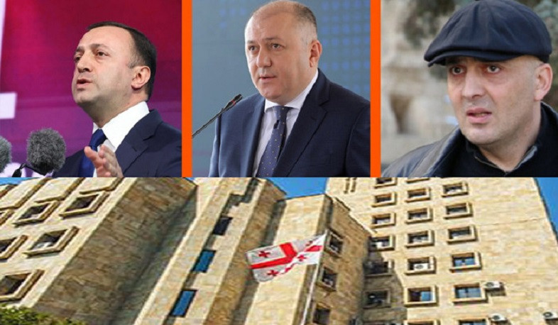 Electronic devices, documents, and funds seized during searches at homes of former PM Garibashvili, ex-SSSG Head Liluashvili, ex-Prosecutor General Partskhaladze, and others
