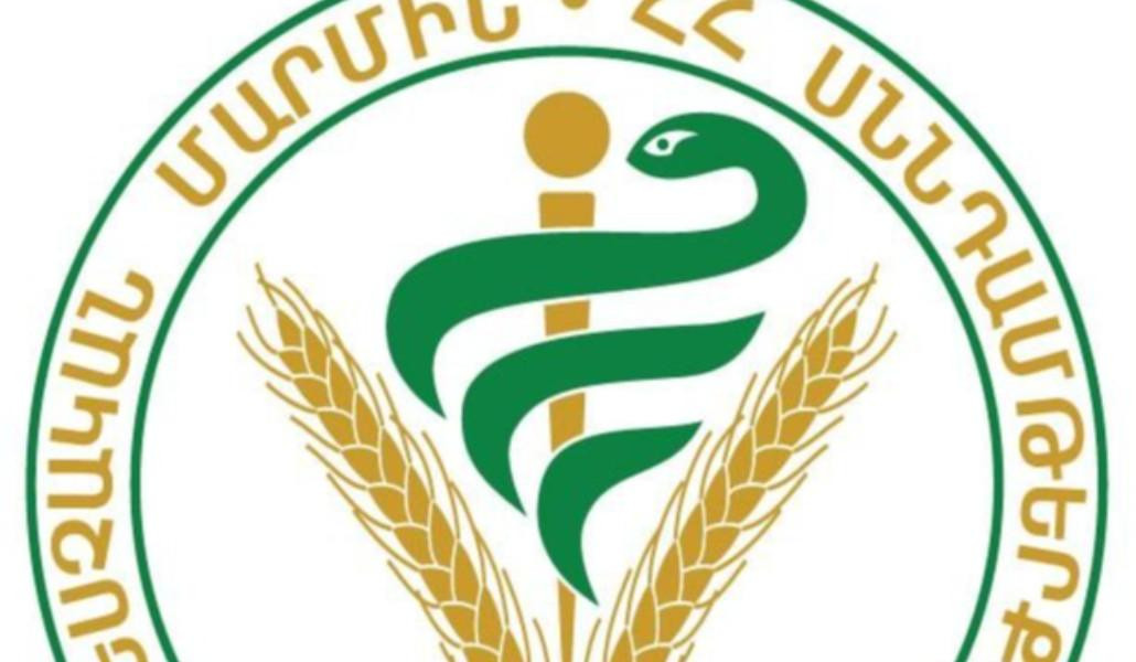 ՍԱՏՄ պետի անունով WhatsApp հավելվածով բացվել է կեղծ էջ. տեսչական մարմինը զգոնության կոչ է անում