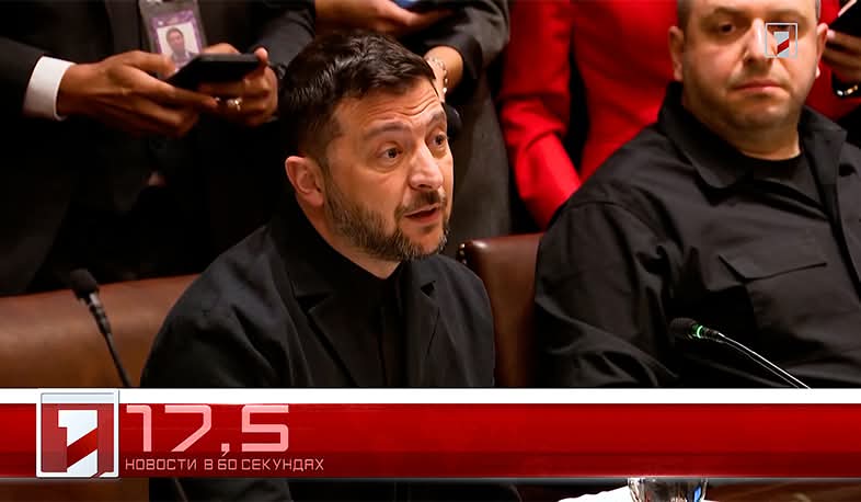 18 октября в 60 секундах