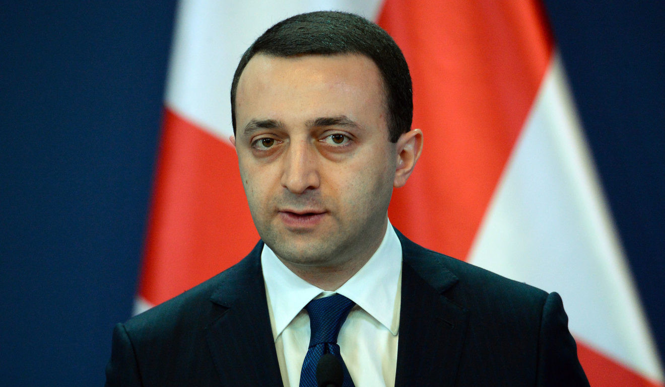 Georgian police raid homes of former officials including ex-prime minister