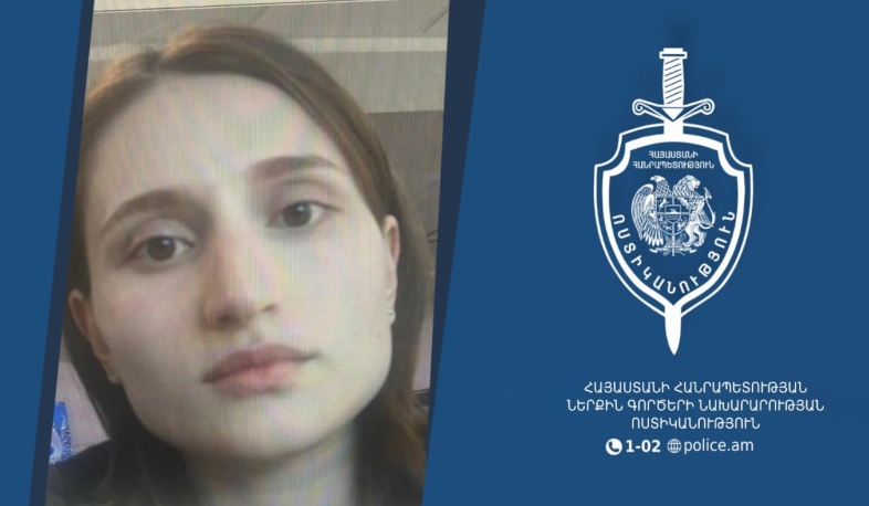 Այշատ Բայմուրադովան որոնվում է որպես անհետ կորած