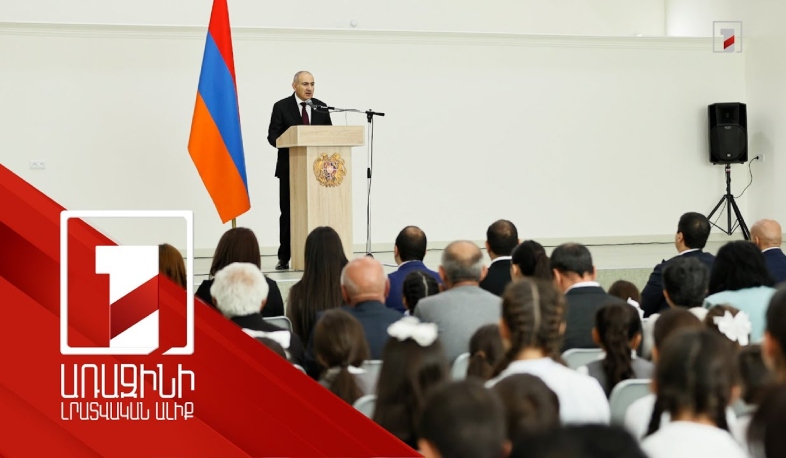 Վարչապետն Արագածոտնի մարզում ծանոթացել է բյուջեի ֆինանսավորմամբ իրականացված աշխատանքներին