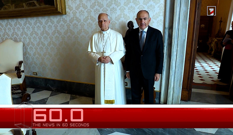 October 20 in 60 seconds