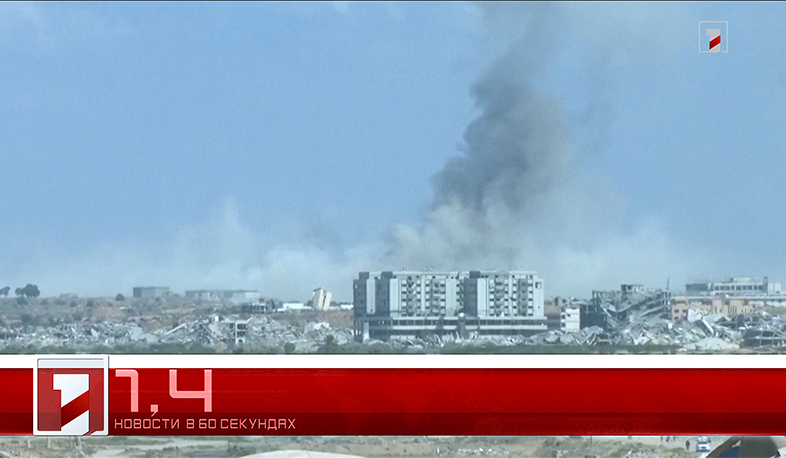 20 октября в 60 секундах