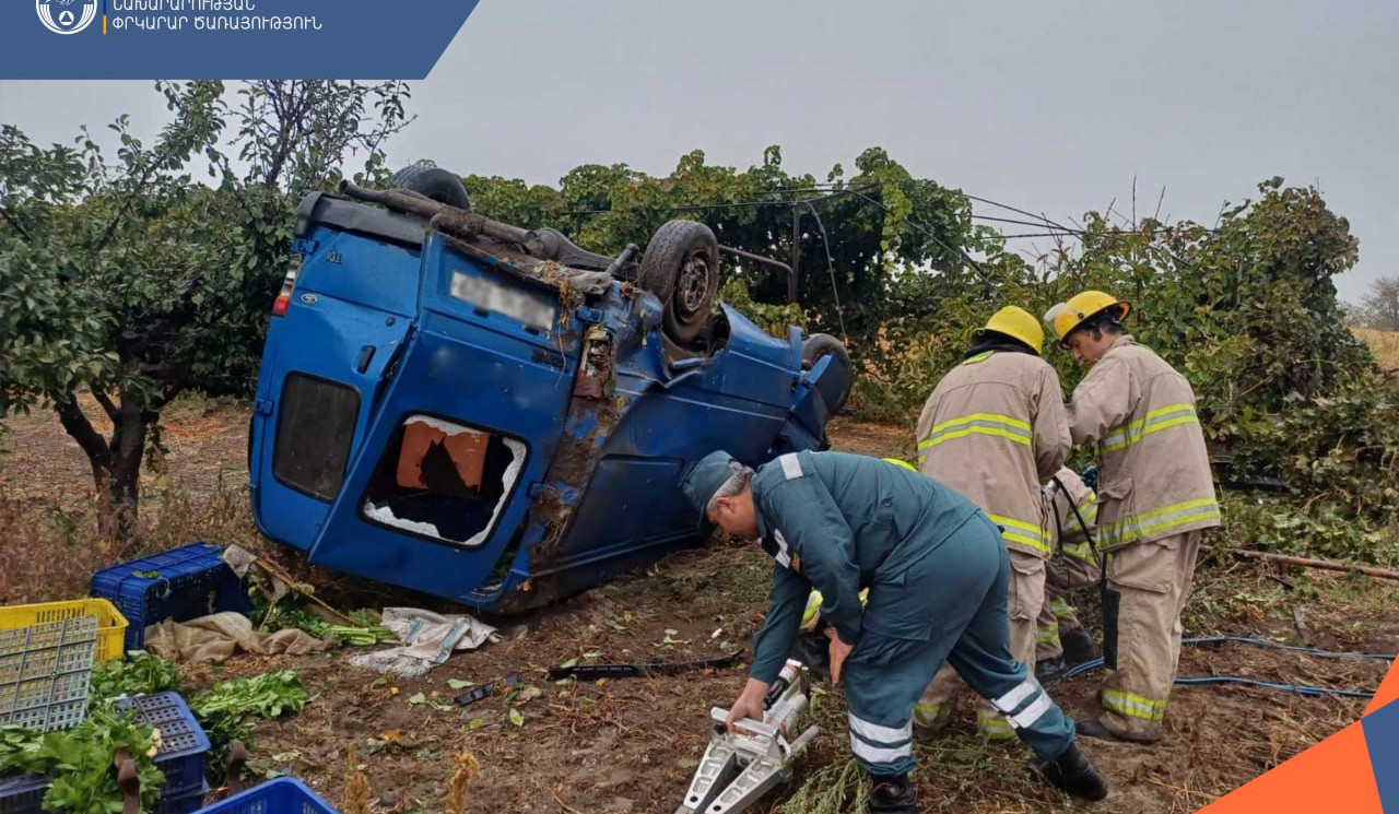 Վթար Երևան-Երասխ ավտոճանապարհին․ կան տուժածներ և զոհ