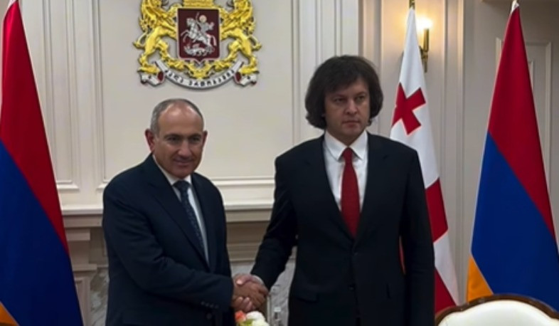 Արդյունավետ հանդիպում Վրաստանի վարչապետ Իրակլի Կոբախիձեի հետ. Փաշինյան