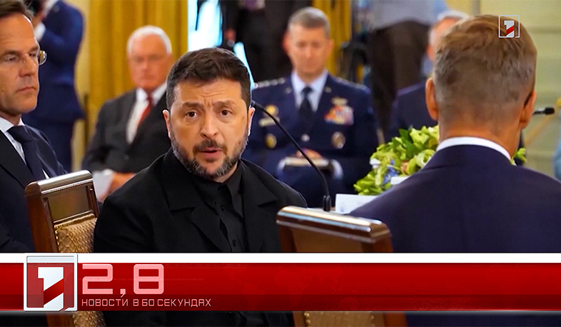 21 октября в 60 секундах