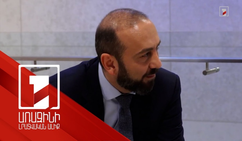 Մեր տարածաշրջանը կարող է կարևոր դեր խաղալ Եվրոպան Կենտրոնական Ասիայի հետ կապելու գործում. Միրզոյան