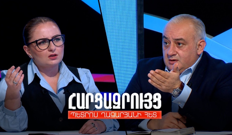 Հարցազրույց Քրիստինե Վարդանյանի հետ