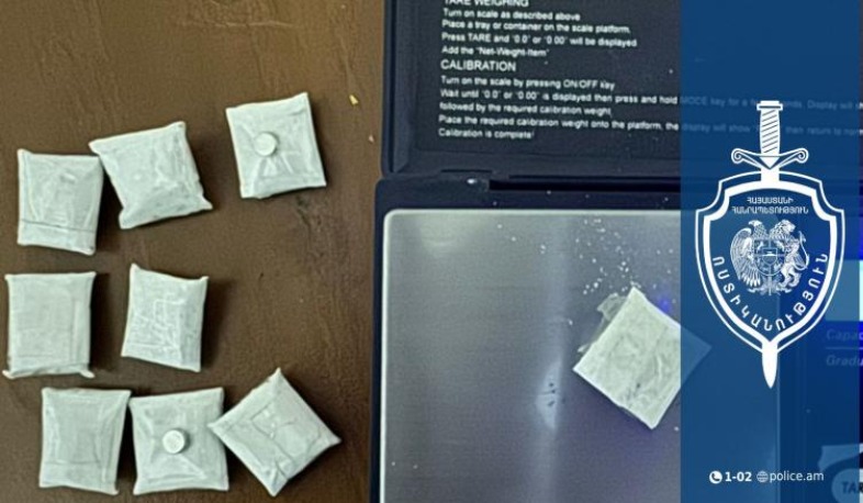 Հայտնաբերվել են 11,30 գրամ թմրանյութ, տելեգրամյան ալիքների հասցեների գրառմամբ թղթեր. 34-ամյա տղան ձերբակալվել է