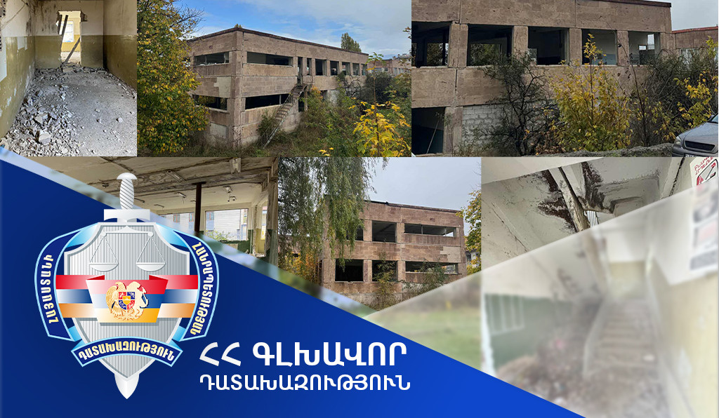 Մանկապարտեզի մասնաշենքը վերադարձվել է Դիլիջան համայնքին. Գլխավոր դատախազություն