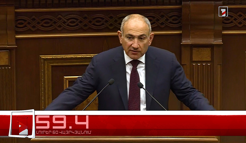 Օրը՝ 60 վայրկյանում | 22.10.2025