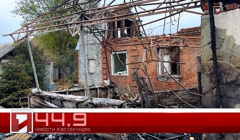 22 октября в 60 секундах