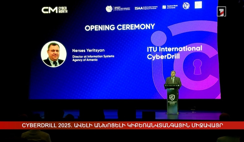 Ավելի անխոցելի կիբեռանվտանգային միջավայր. CyberDrill 2025-ը՝ Հայաստանում
