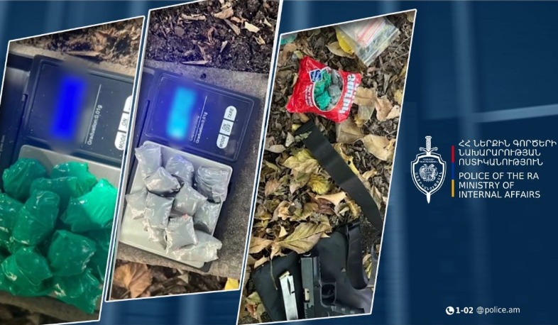 Երիտասարդի պայուսակում մարիխուանայով փաթեթներ ու ատրճանակ են հայտնաբերվել