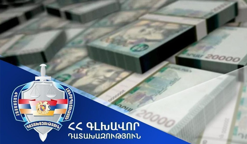 Գլխավոր դատախազության պետական շահերի պաշտպանության վարչության հերթական հայցերը բավարարվել են