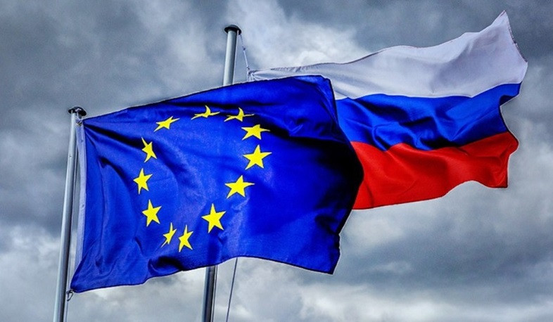 EU adopts 19th sanctions package against Russia