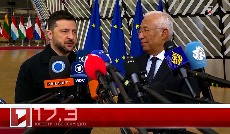 23 Октября в 60 секундах