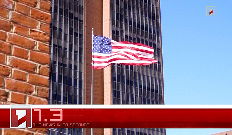 October 23 in 60 Seconds