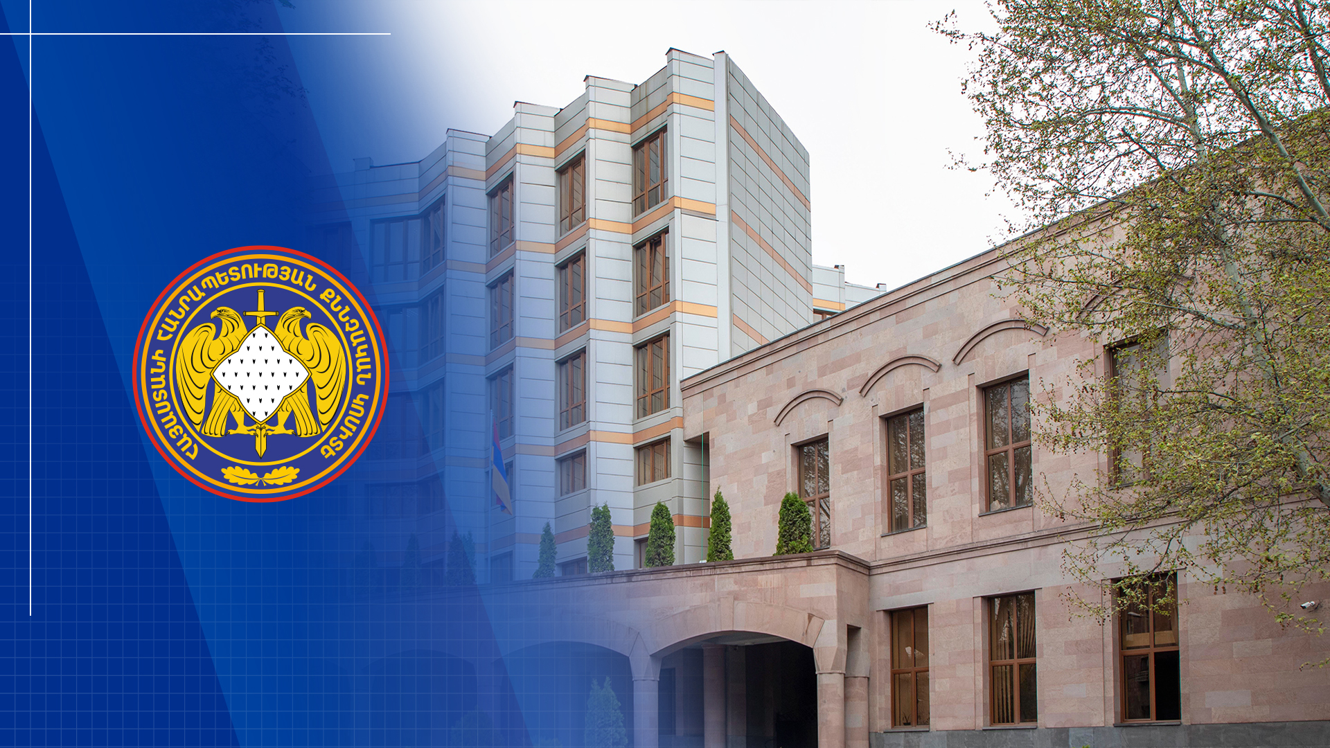 Գյումրու համայնքապետարանի երեք աշխատակից ձերբակալվել է. հարուցվել է հանրային քրեական հետապնդում