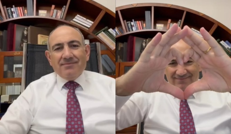 Բարի լույս, լավ օր և սիրում եմ բոլորիդ. Նիկոլ Փաշինյան