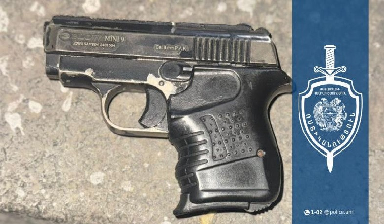 Զենք-զինամթերքի կամավոր հանձնում