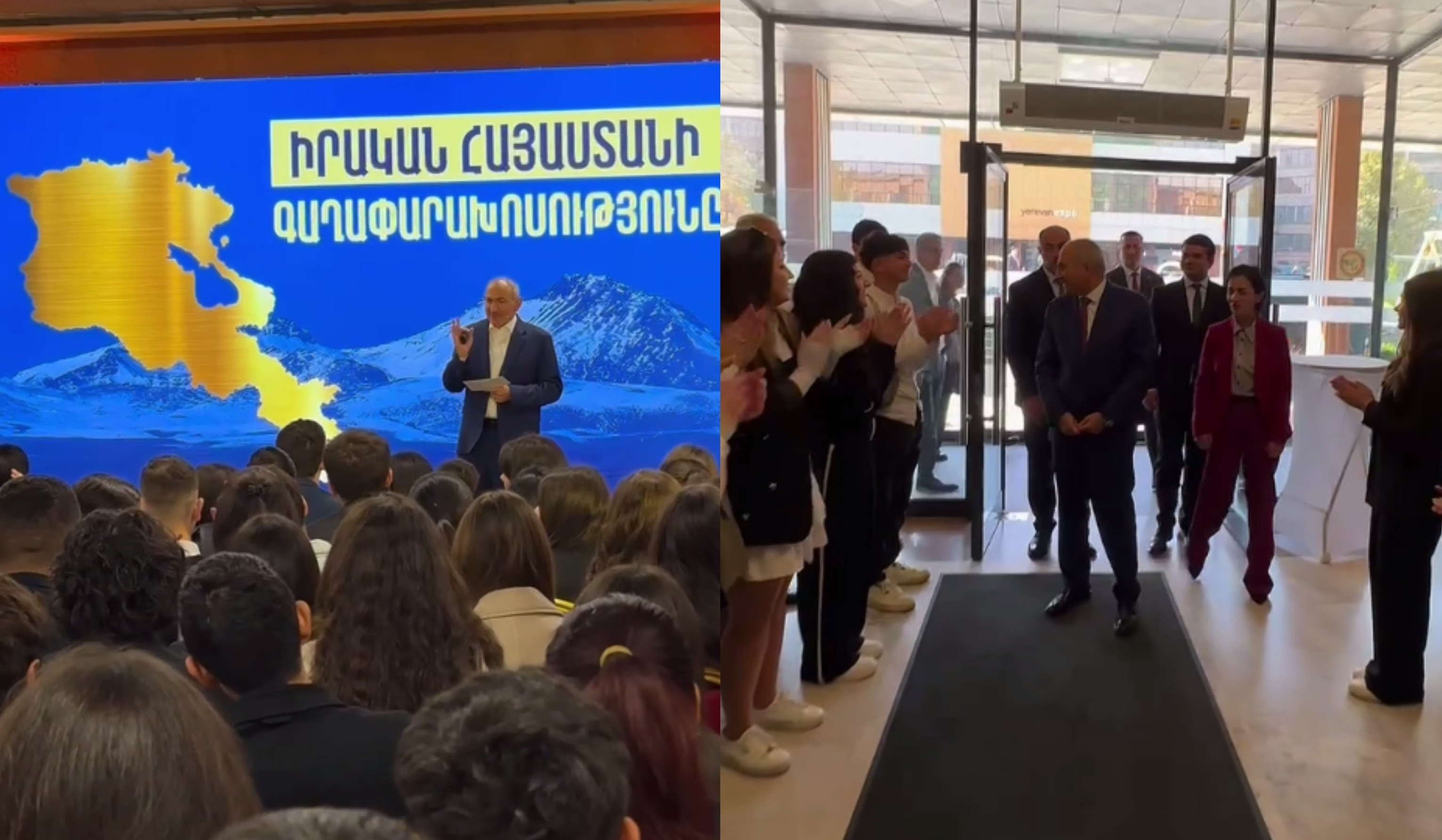 Կարևոր հանդիպում ունեցա Արաբկիրի մի խումբ ուսանողների և դպրոցականների հետ. Փաշինյան