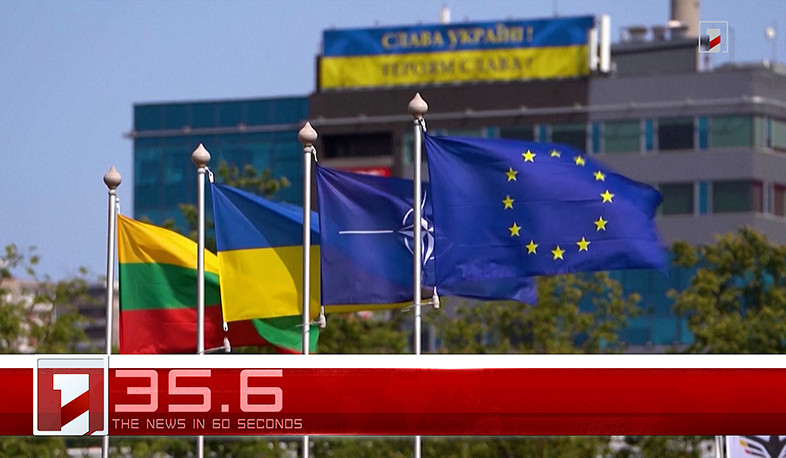 October 24 in 60 Seconds