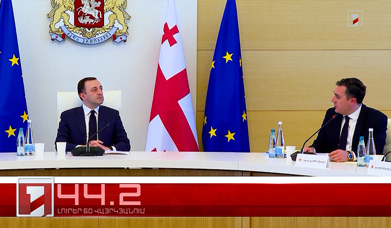 Օրը՝ 60 վայրկյանում | 24.10.2025