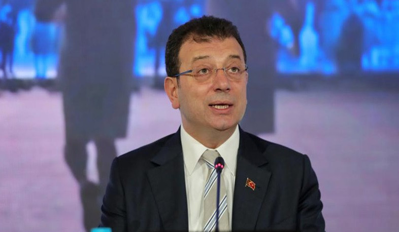 Экрем Имамоглу оправдан по одному из возбужденных против него уголовных дел