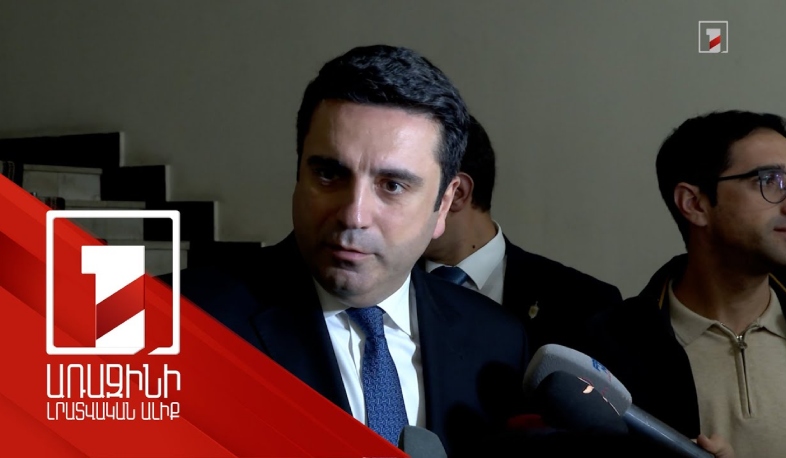 Իմ և Աստծո խոսակցության մեջ պարտադիր չէ, որ ինչ-որ մեկը վեղար հագնի, բիզնեսներ ունենա. ԱԺ նախագահ