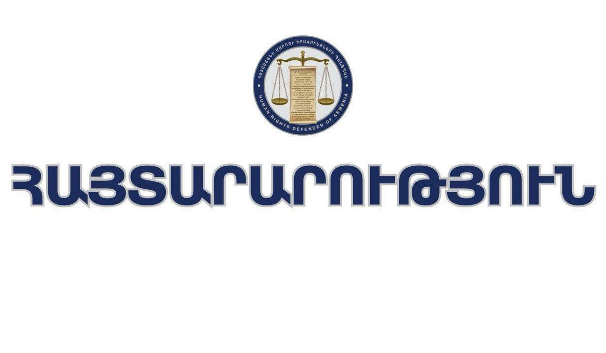 Անձնական տվյալների հավաքագրումը կամ տարածումը մարդու մի շարք հիմնարար իրավունքների խախտում են. ՄԻՊ