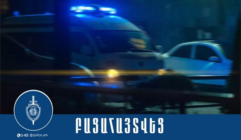 Երևանում կատարված հանցագործությունը բացահայտվել է, նախաձեռնվել է քրեական վարույթ