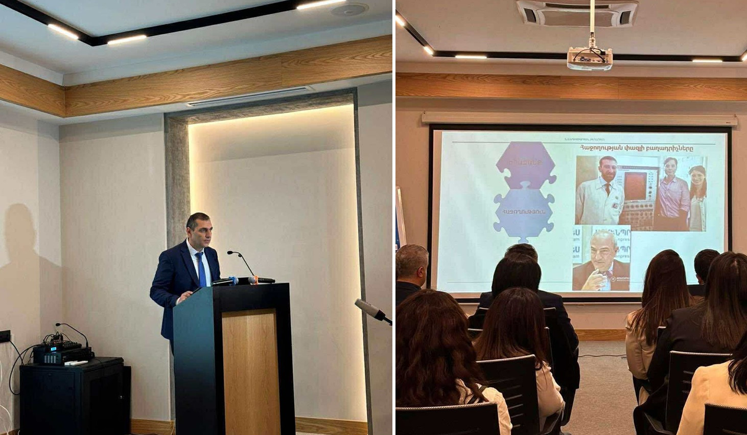 Գյումրիում տեղի է ունեցել Հայաստանում կաթվածի պետական ռեգիստրի առաջին գիտաժողովը