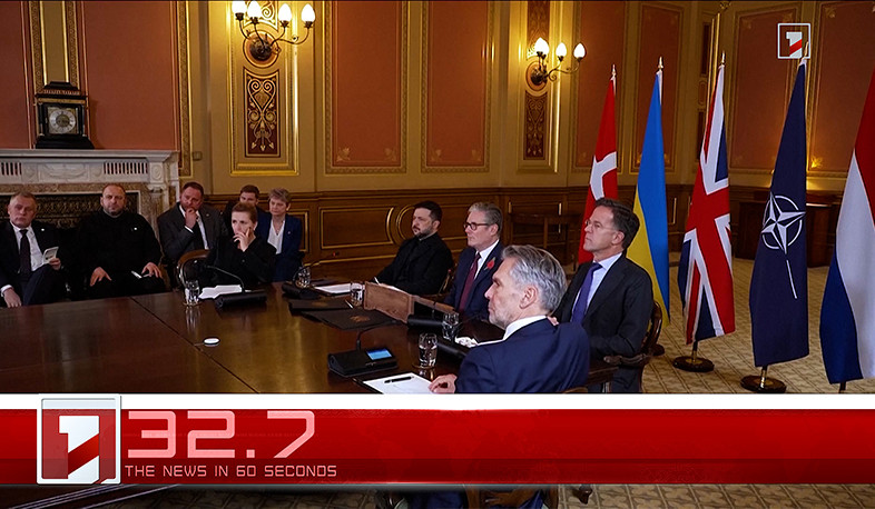 October 25 in 60 Seconds