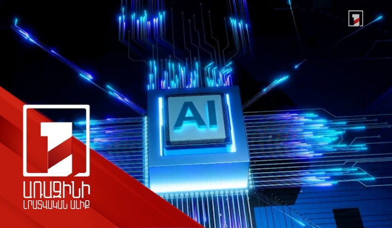 ԱԲ-ն համաշխարհային առևտրի ծավալը կմեծացնի 35, թվային ծառայությունները՝ 40 տոկոսով. ԱՀԿ զեկույց