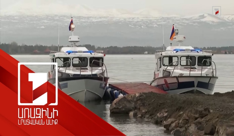 Մինչև նոյեմբերի 20-ը ձկնորսները Սևանա լճից կարող են որսալ ևս 620 տոննա սիգ