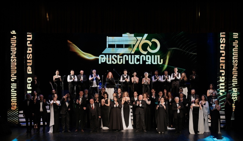 160-րդ տոնական թատերաշրջանի հոբելյանական երեկոն՝ Գյումրու դրամատիկական թատրոնում