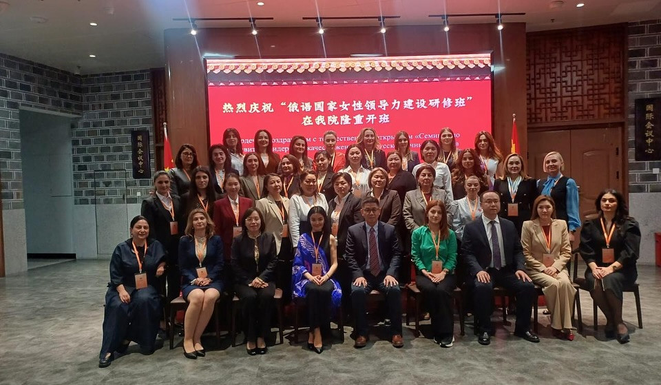 «Իմ քայլը» հիմնադրամը շարունակում է խթանել կրթության դերն ու փորձի փոխանակումը, որպես կայուն զարգացման գործոն