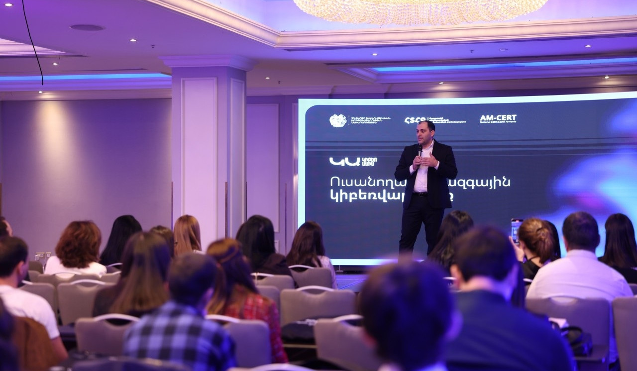 Հայաստանը թվայնացման օրակարգին զուգահեռ փոխակերպվում է և այս առաջընթացը բերում է նաև նոր մարտահրավերներ. Գևորգ Մանթաշյան