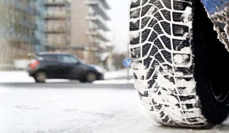 Նոյեմբերի 15-ից ձմեռային անվադողերով երթևեկելը պարտադիր պահանջ է. ՆԳՆ