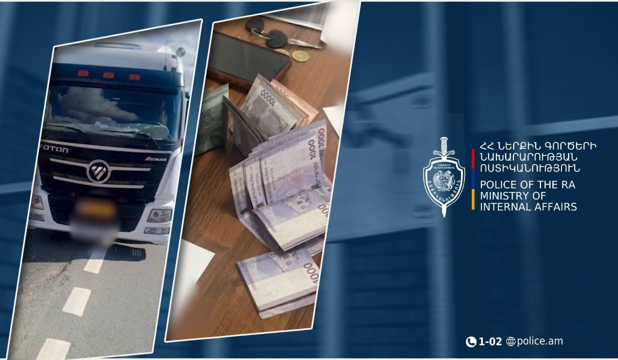 Կաշառք առաջարկած վարորդին պարեկները ներկայացրել են Հակակոռուպցիոն կոմիտե